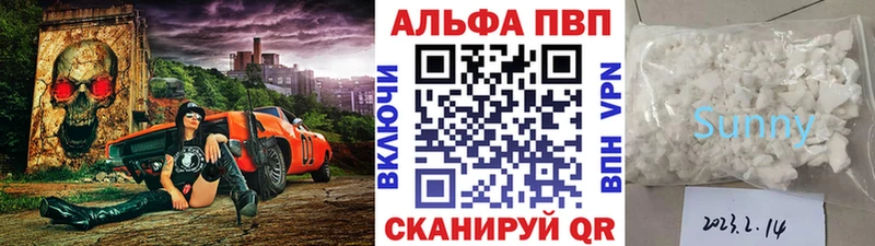 Наркошоп купить Марихуана  Кокаин  Мефедрон  Гаврилов Посад