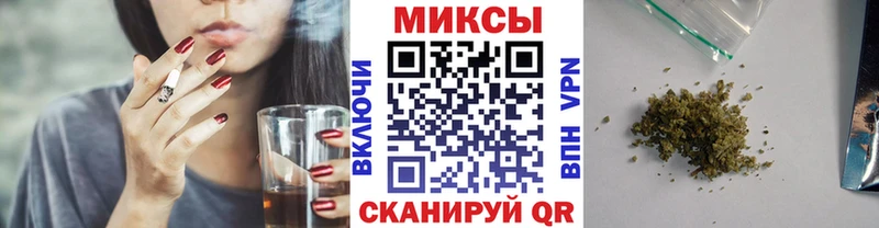 Купить закладки  Гаврилов Посад  Бутират бутандиол 