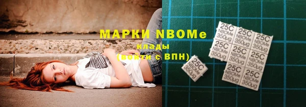 героин Липки