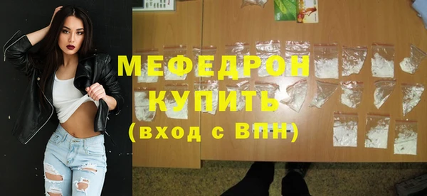 героин Липки