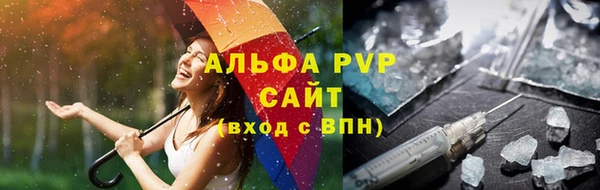мескалин Лиски