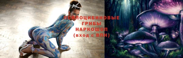 наркотики Лихославль