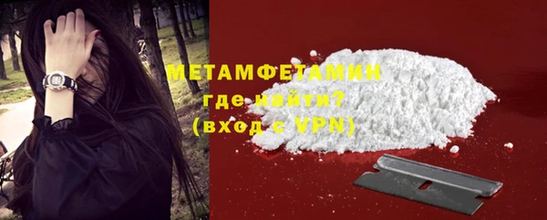 мескалин Лиски