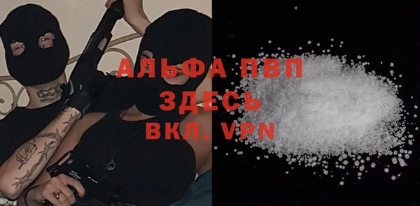 мескалин Лиски