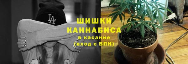 мескалин Лиски