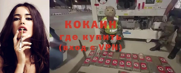 героин Липки