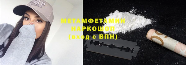 героин Липки