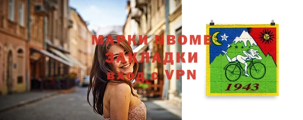 героин Липки