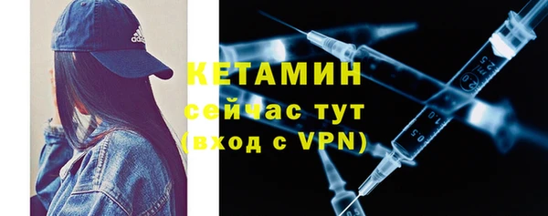 наркотики Лихославль