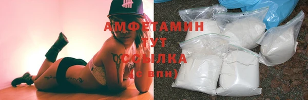 героин Липки