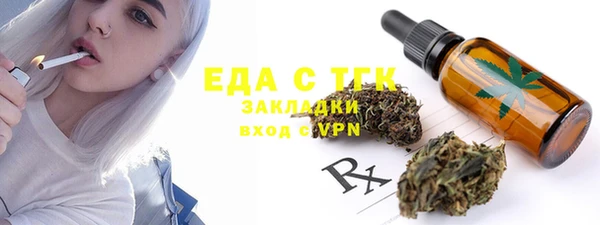 наркотики Лихославль