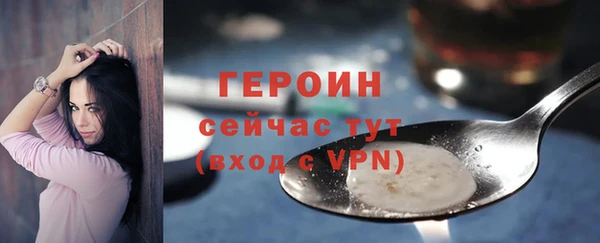 мескалин Лиски