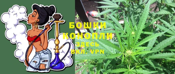 наркотики Лихославль