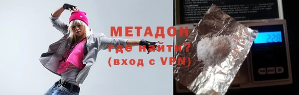 героин Липки