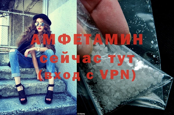 наркотики Лихославль