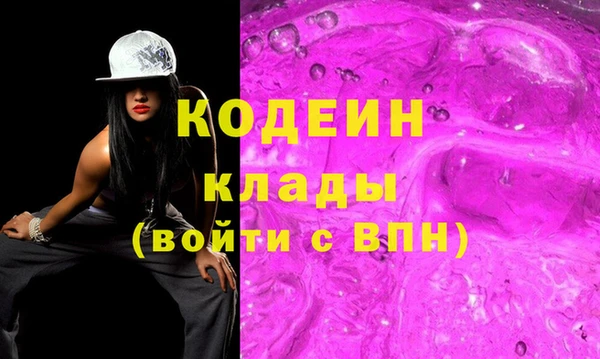 мескалин Лиски