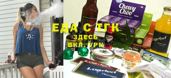 наркотики Лихославль
