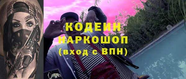 героин Липки