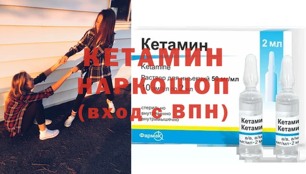 героин Липки