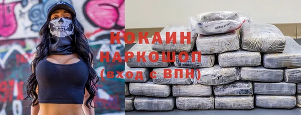 героин Липки