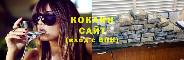героин Липки