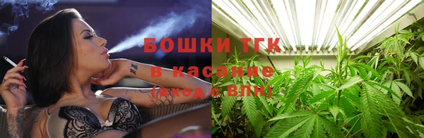мескалин Лиски