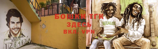 мескалин Лиски