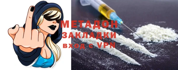 героин Липки
