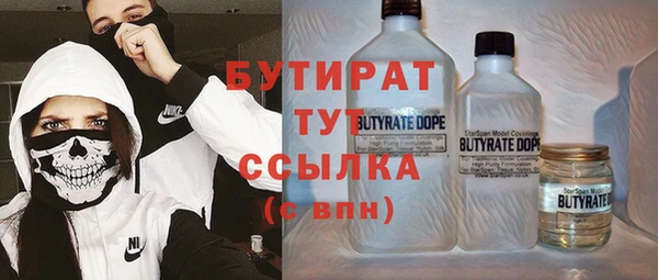 героин Липки