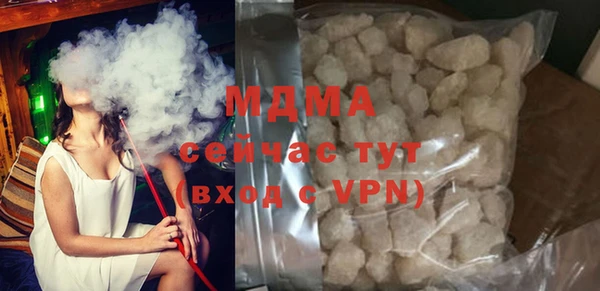 героин Липки