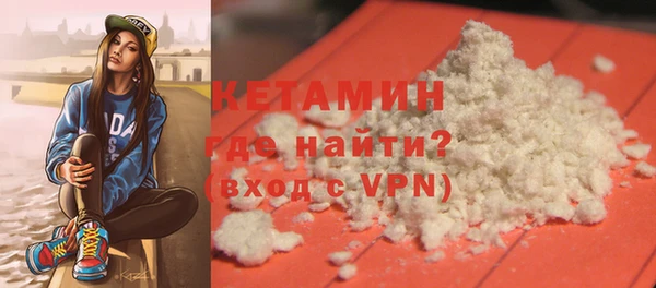 героин Липки