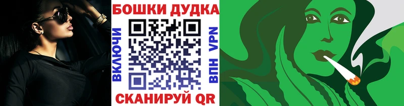 Конопля Amnesia  Купить  Гаврилов Посад 